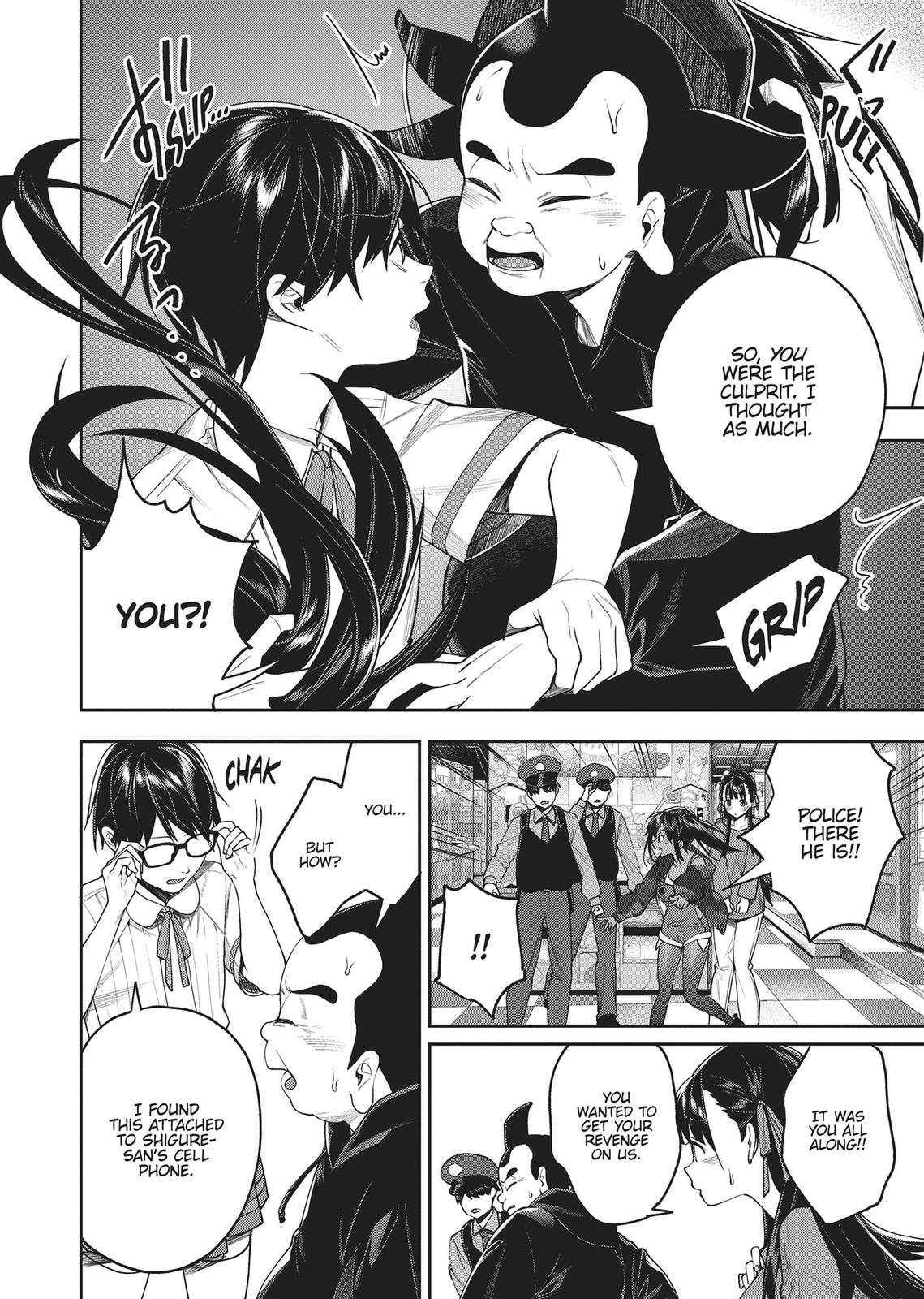 Gamer's Girlfriend Chapter 22 page 14 - Chapter 22