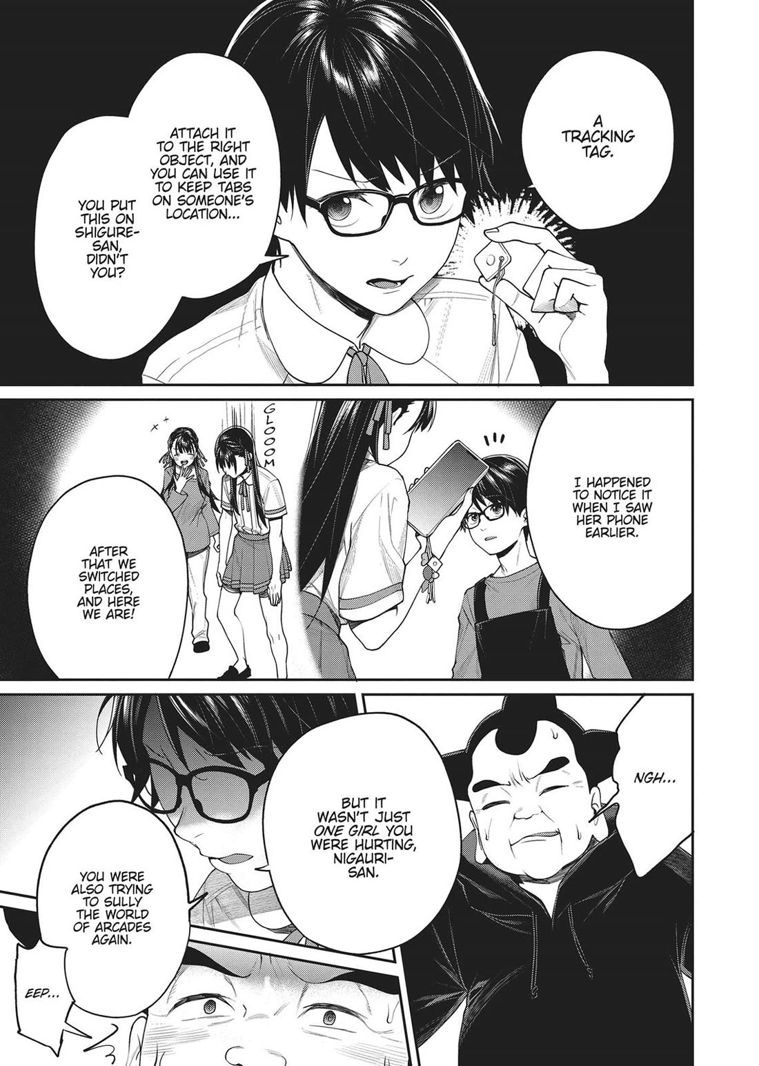 Gamer's Girlfriend Chapter 22 page 15 - Chapter 22