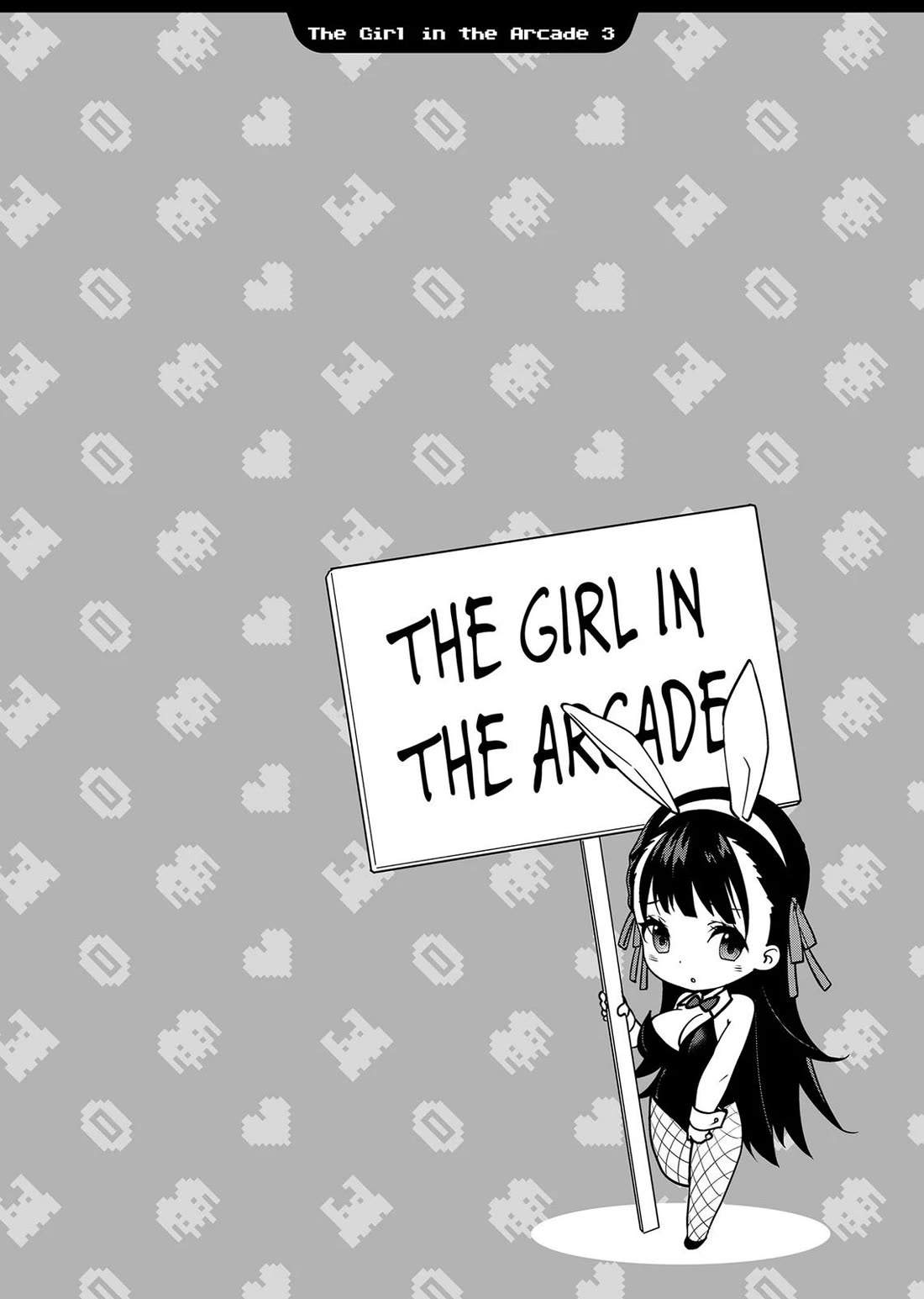 Gamer's Girlfriend Chapter 22 page 18 - Chapter 22