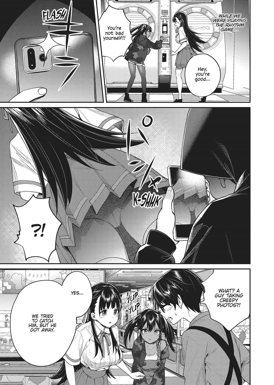 Gamer's Girlfriend Chapter 22 page 7 - Chapter 22