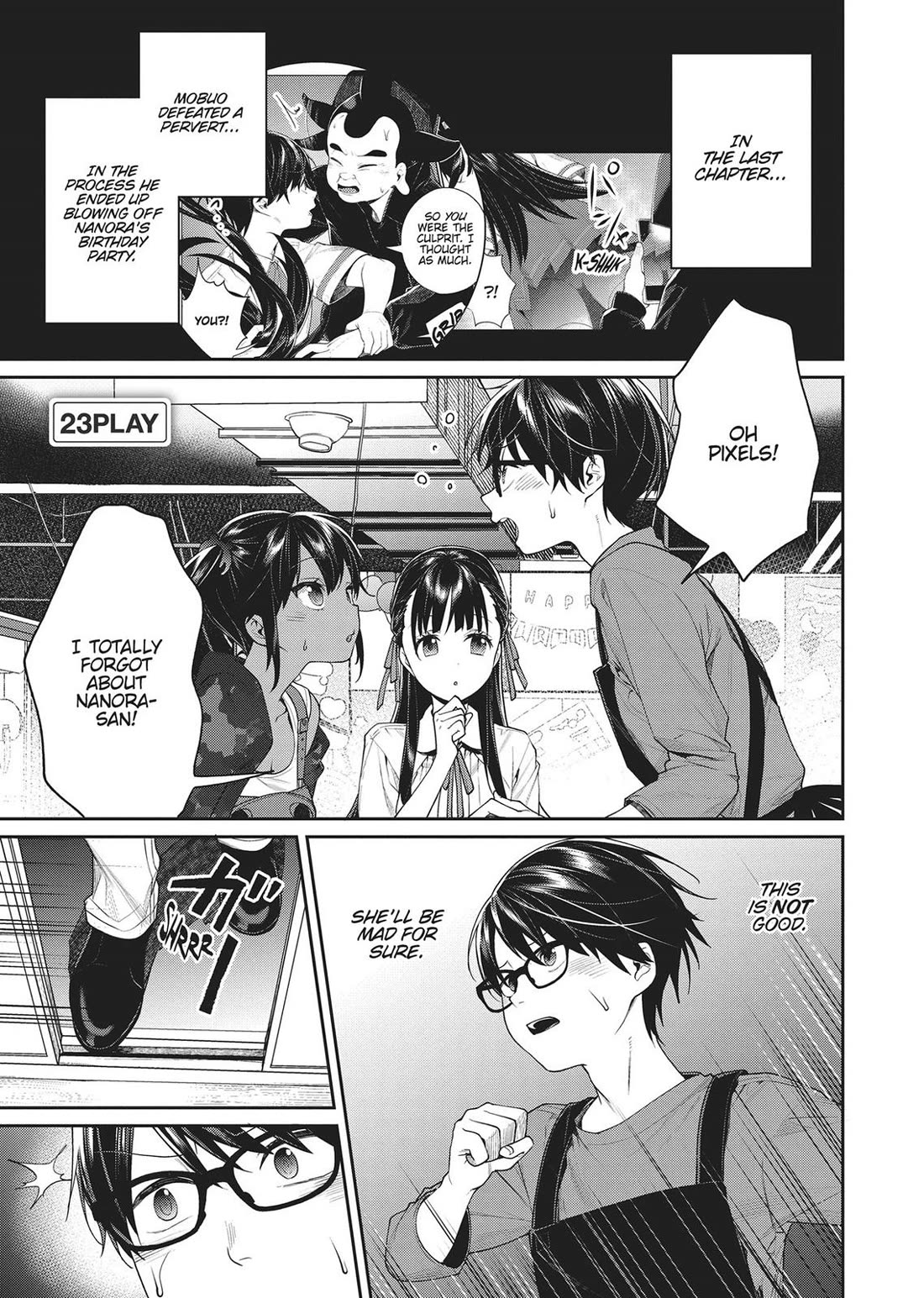Gamer's Girlfriend Chapter 23 page 1 - Chapter 23