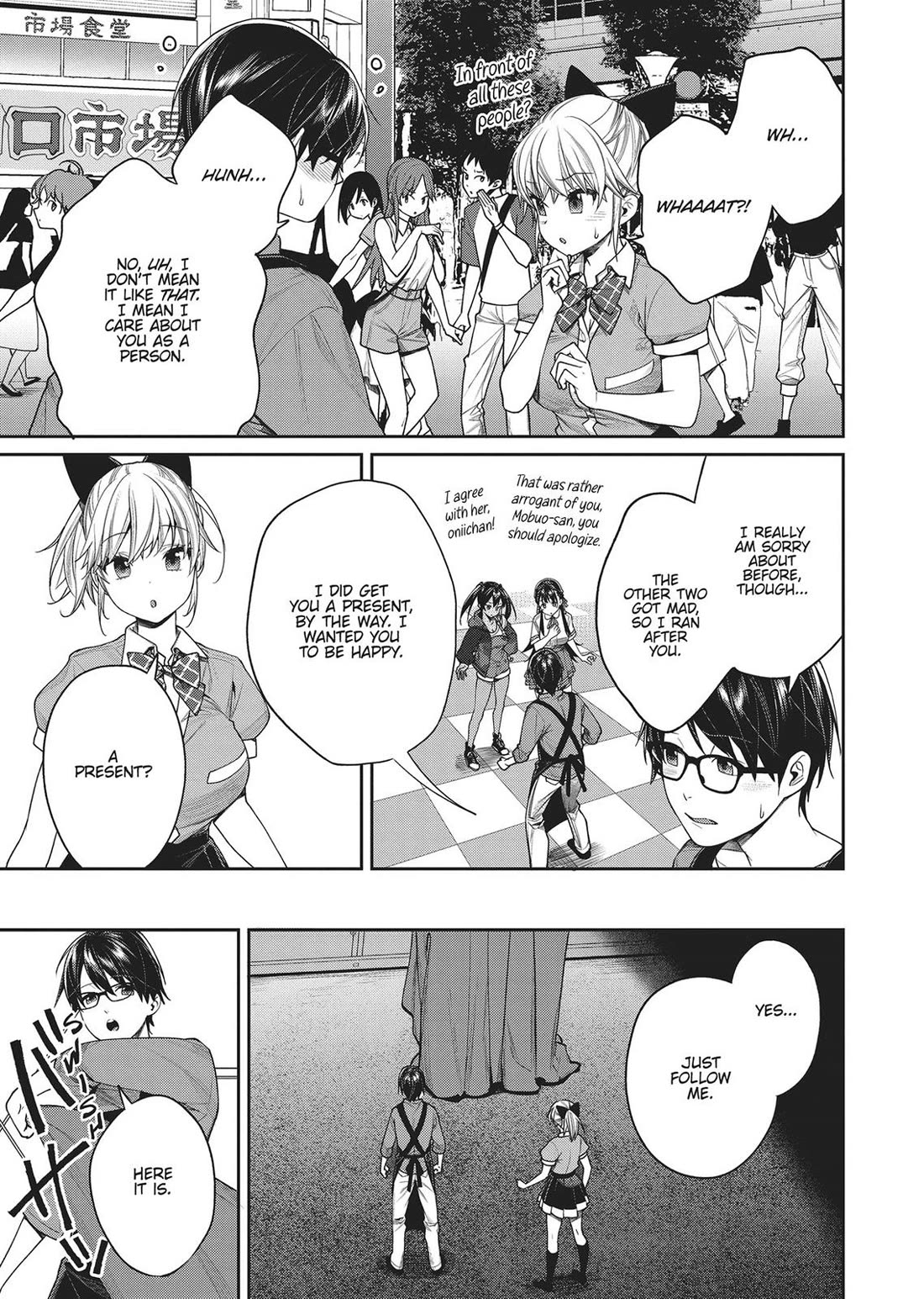 Gamer's Girlfriend Chapter 23 page 11 - Chapter 23