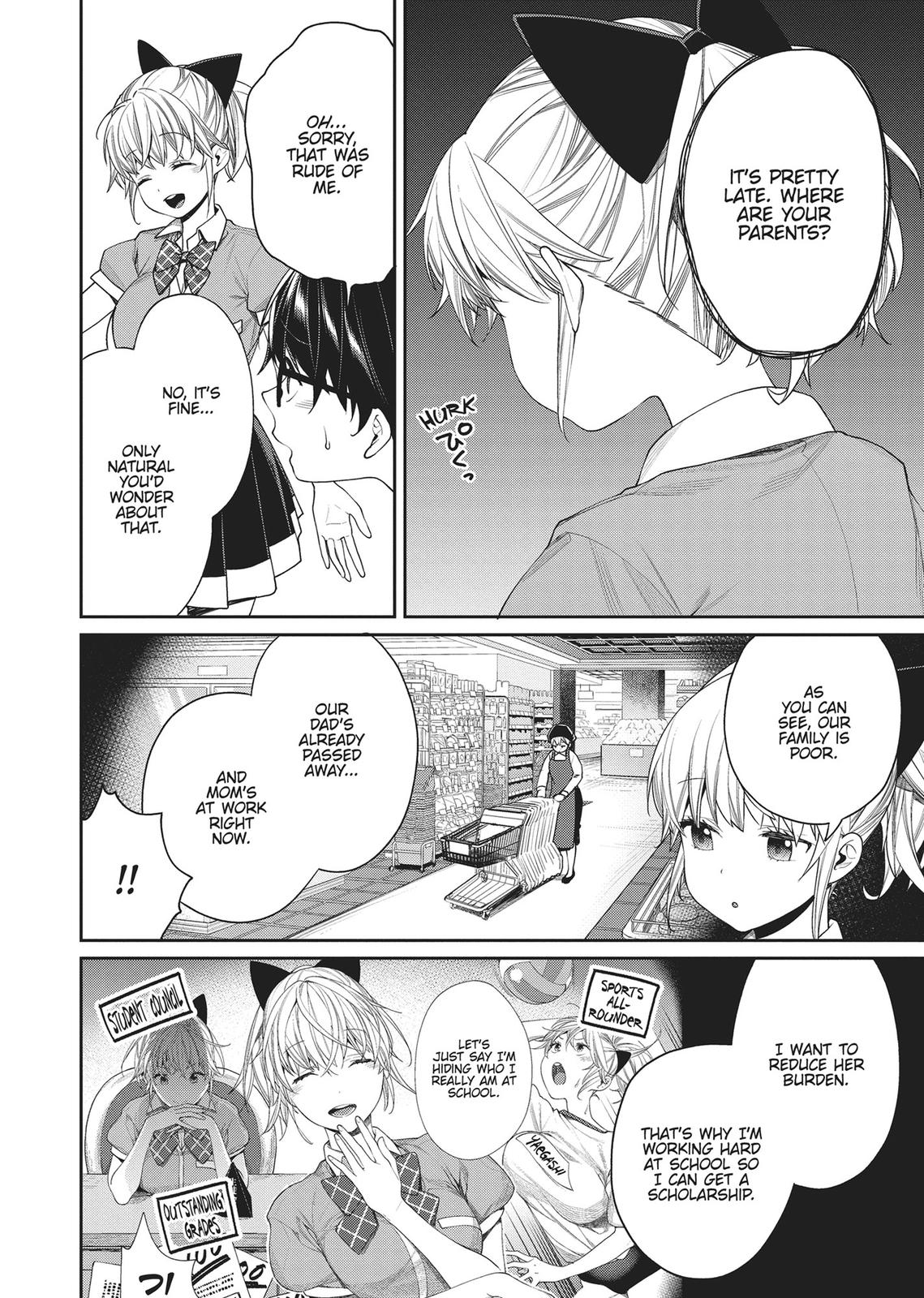 Gamer's Girlfriend Chapter 24 page 12 - Chapter 24
