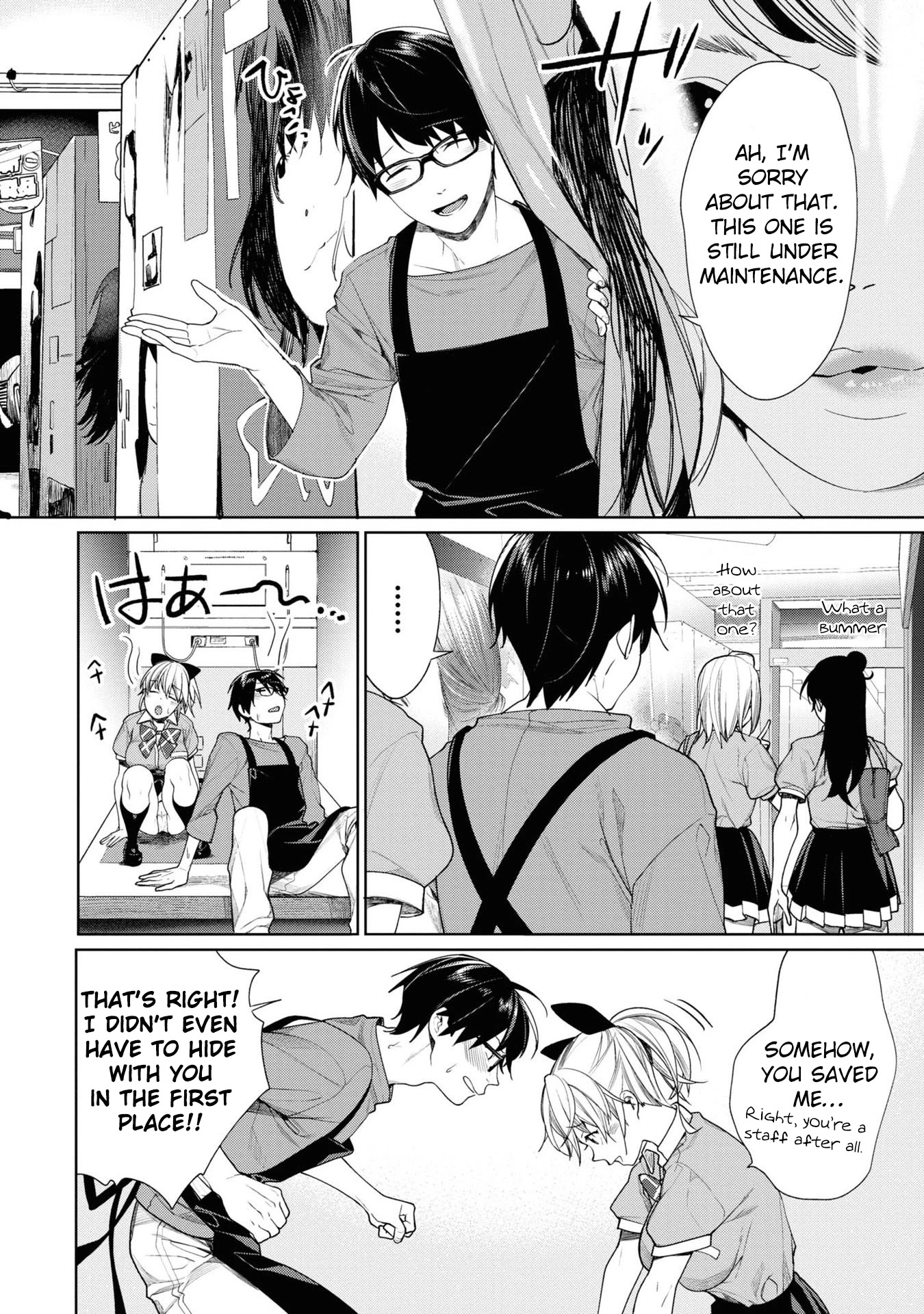 Gamer's Girlfriend Chapter 3 page 10 - Chapter 3: Fight even when your back is against on the wall