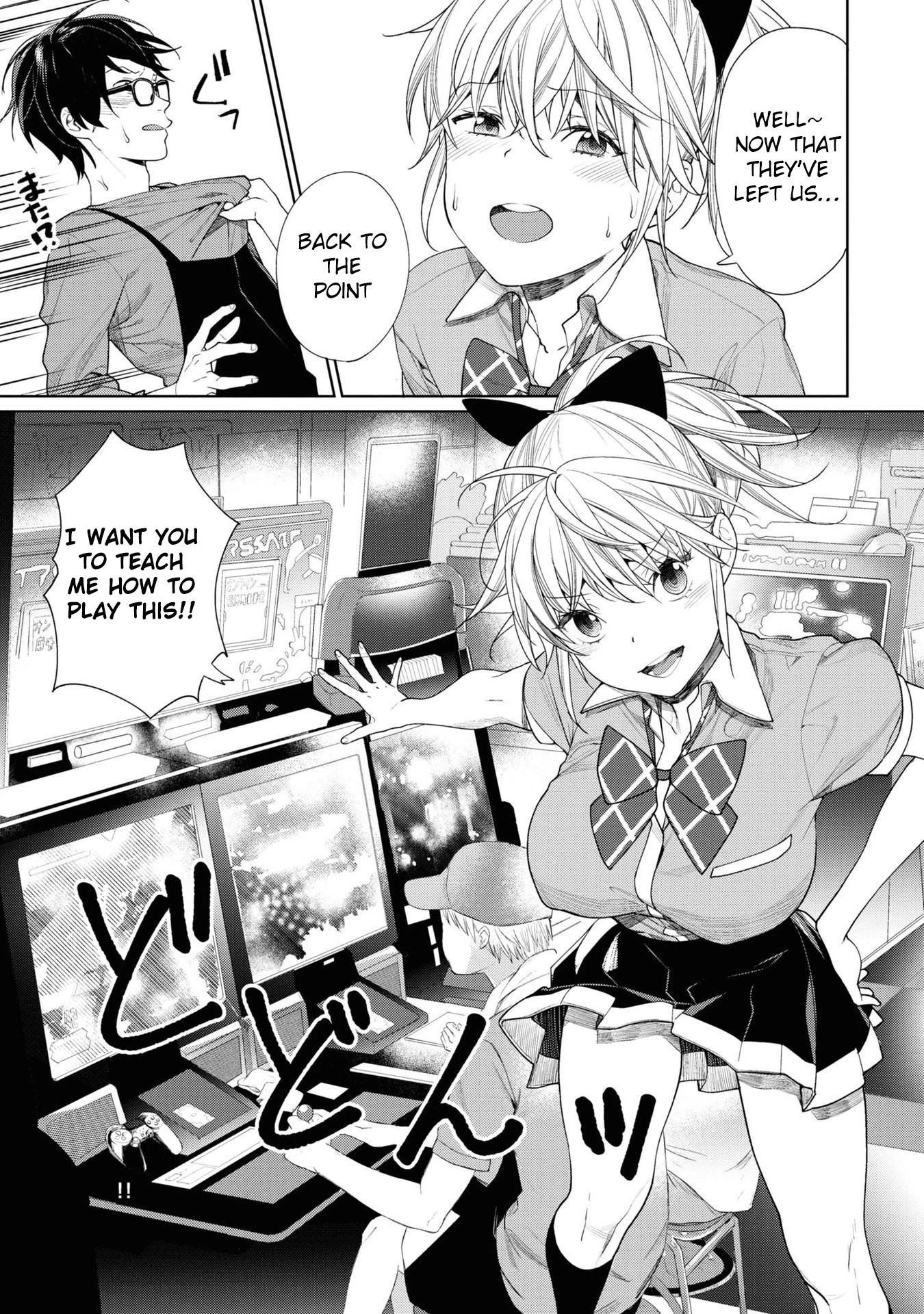 Gamer's Girlfriend Chapter 3 page 11 - Chapter 3: Fight even when your back is against on the wall