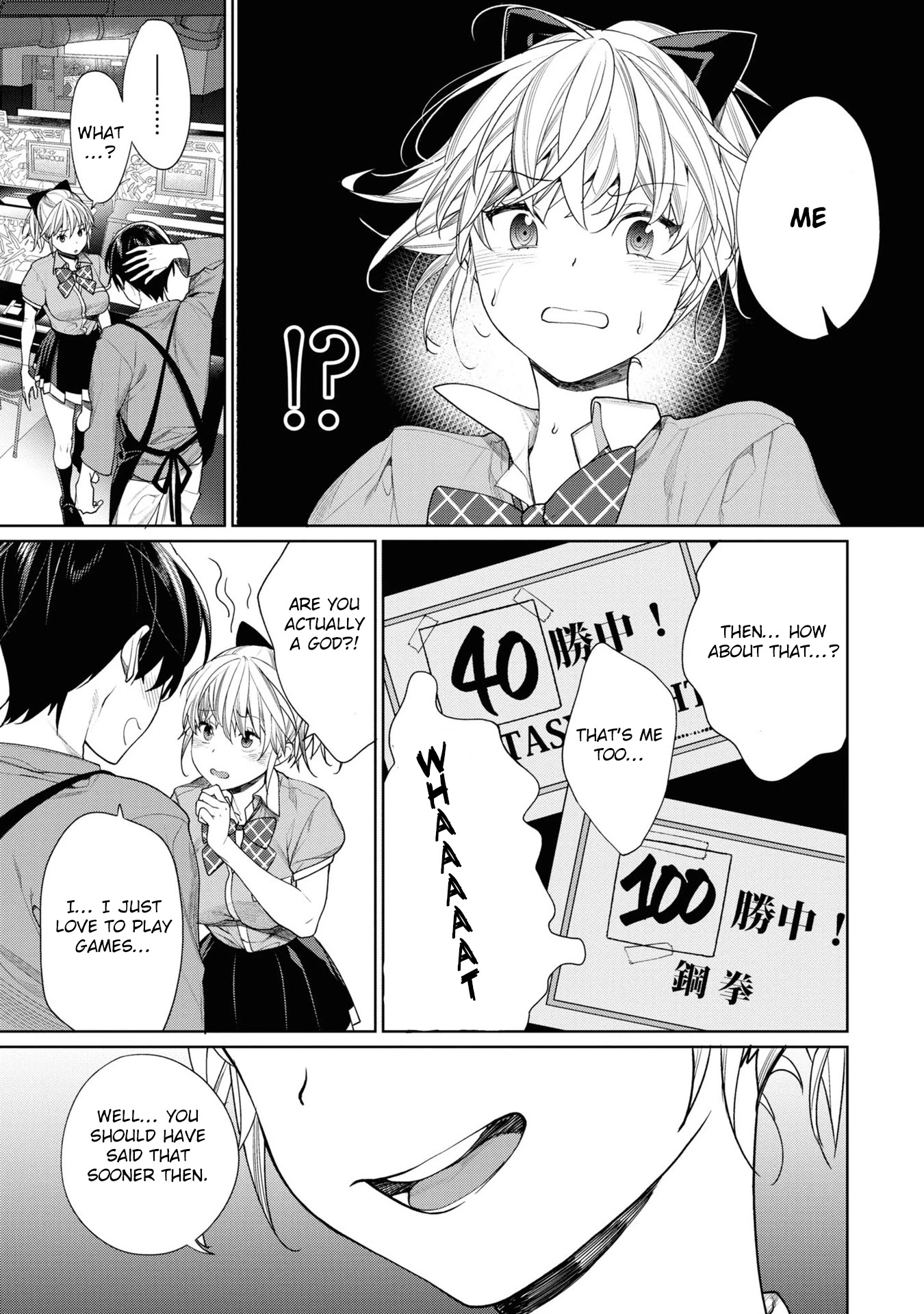 Gamer's Girlfriend Chapter 3 page 13 - Chapter 3: Fight even when your back is against on the wall