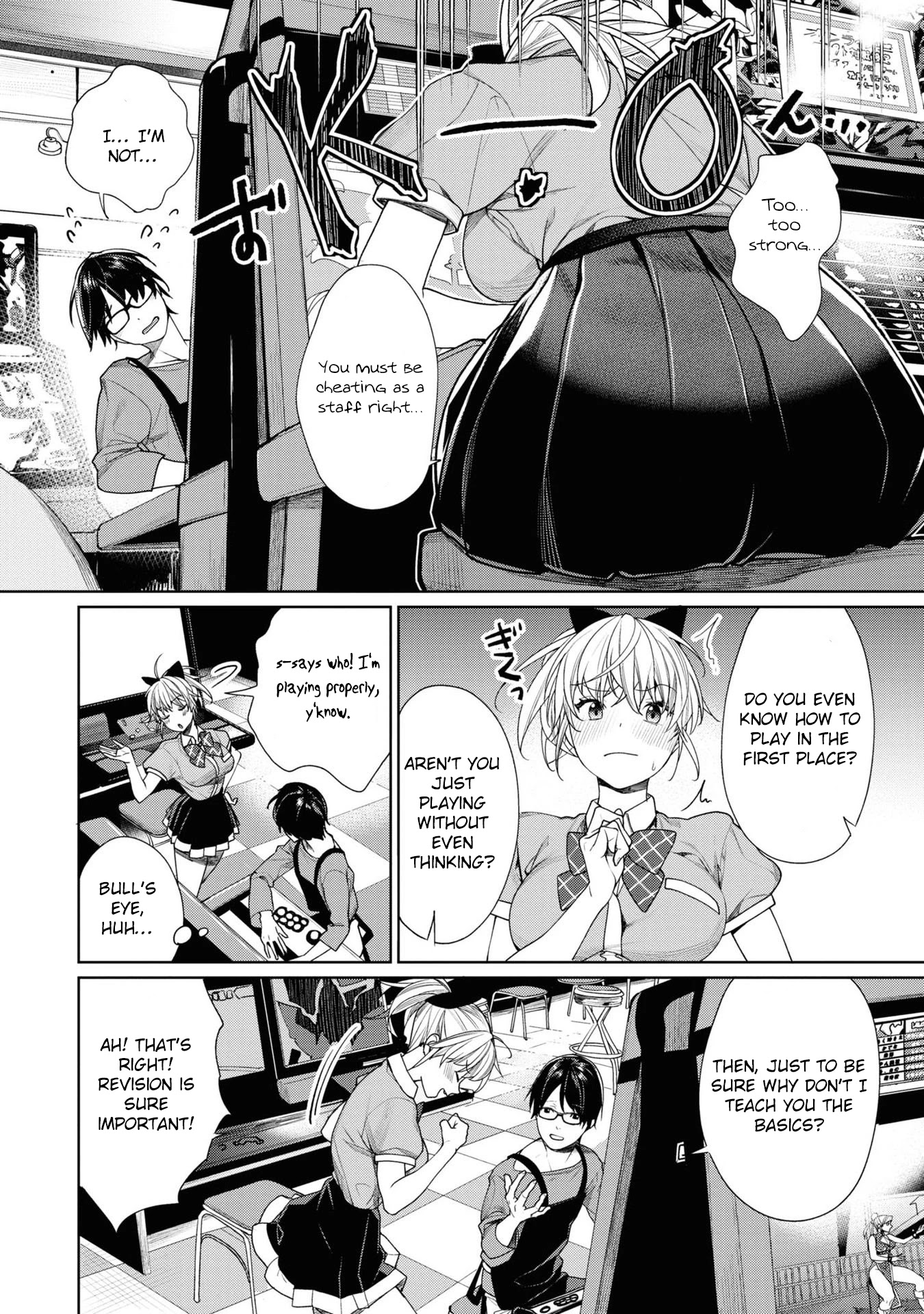 Gamer's Girlfriend Chapter 3 page 16 - Chapter 3: Fight even when your back is against on the wall
