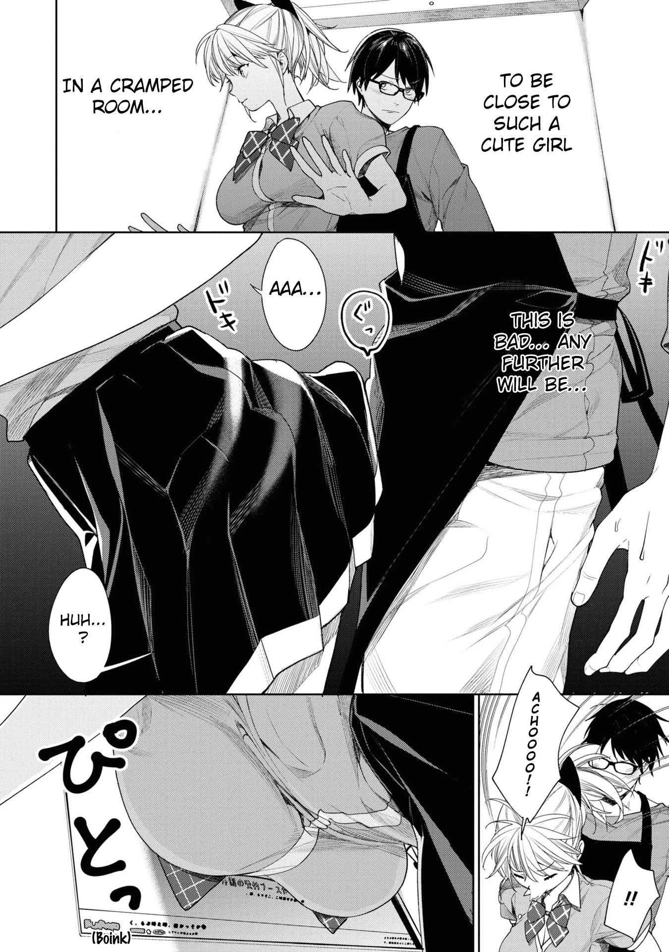 Gamer's Girlfriend Chapter 3 page 8 - Chapter 3: Fight even when your back is against on the wall