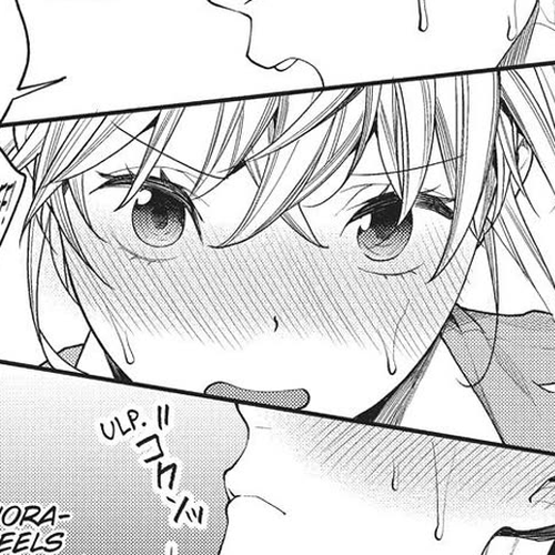 Gamer's Girlfriend Chapter 4 cover