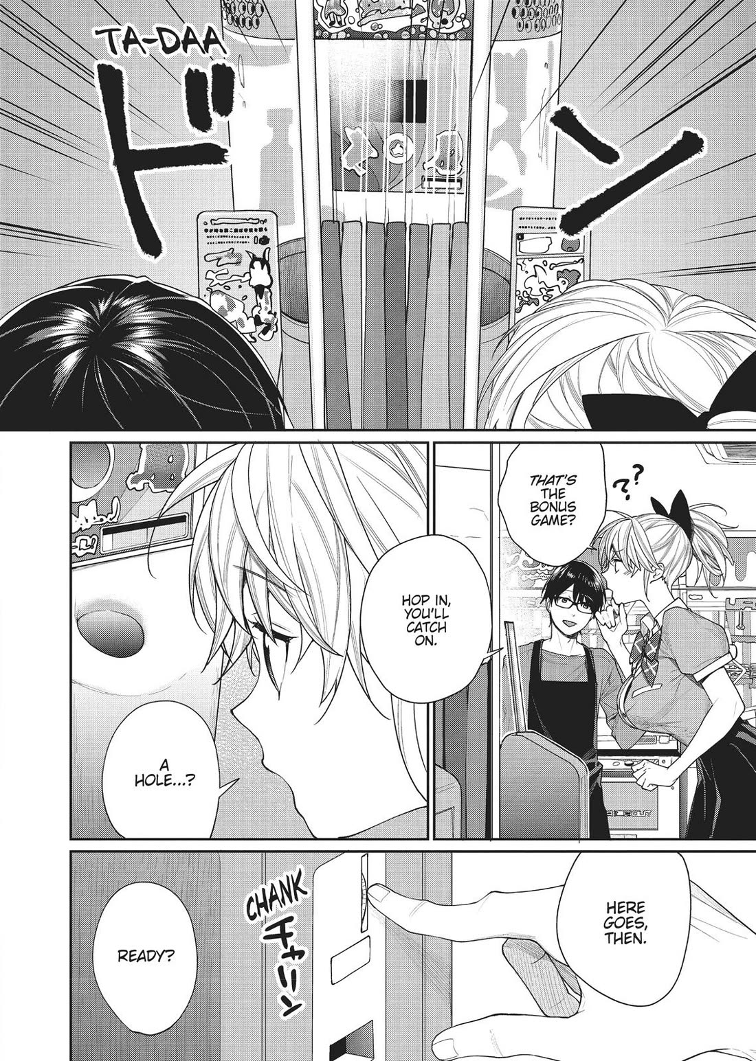 Gamer's Girlfriend Chapter 6 page 12 - Chapter 6