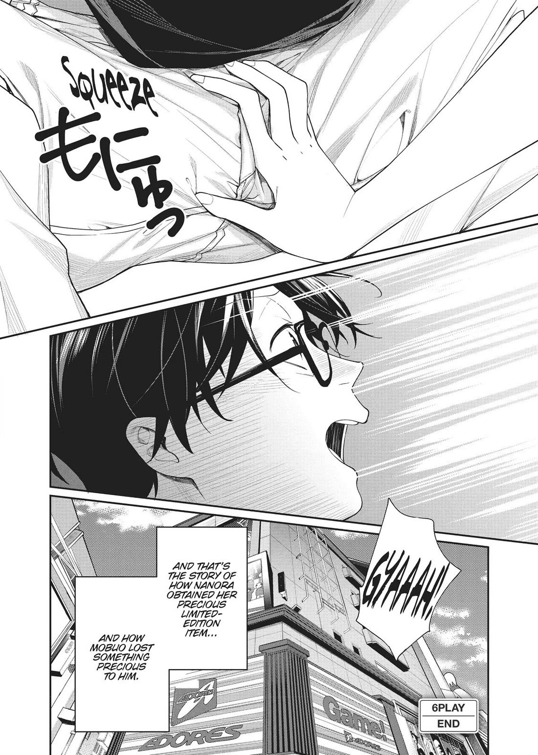 Gamer's Girlfriend Chapter 6 page 16 - Chapter 6