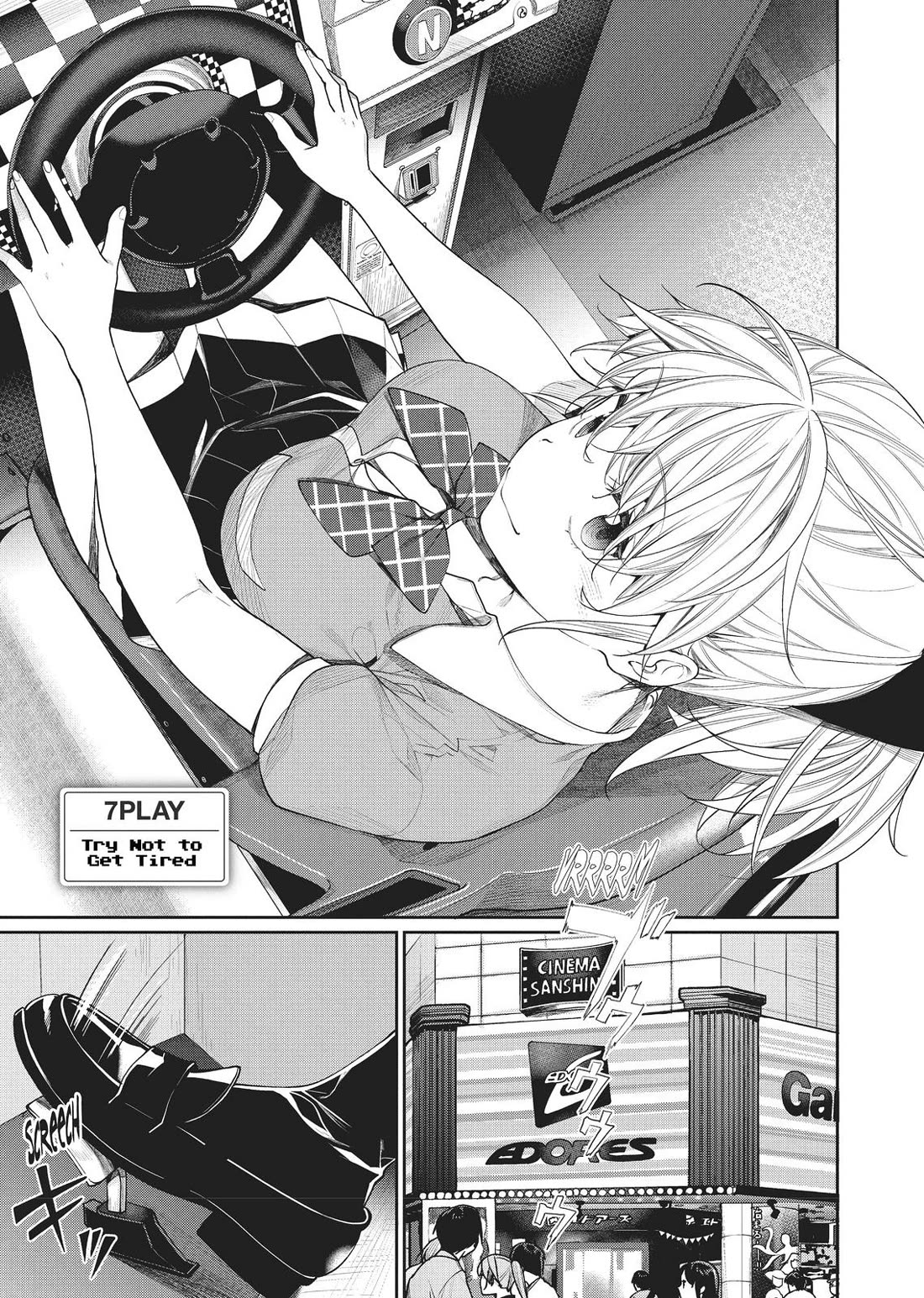 Gamer's Girlfriend Chapter 7 page 1 - Chapter 7