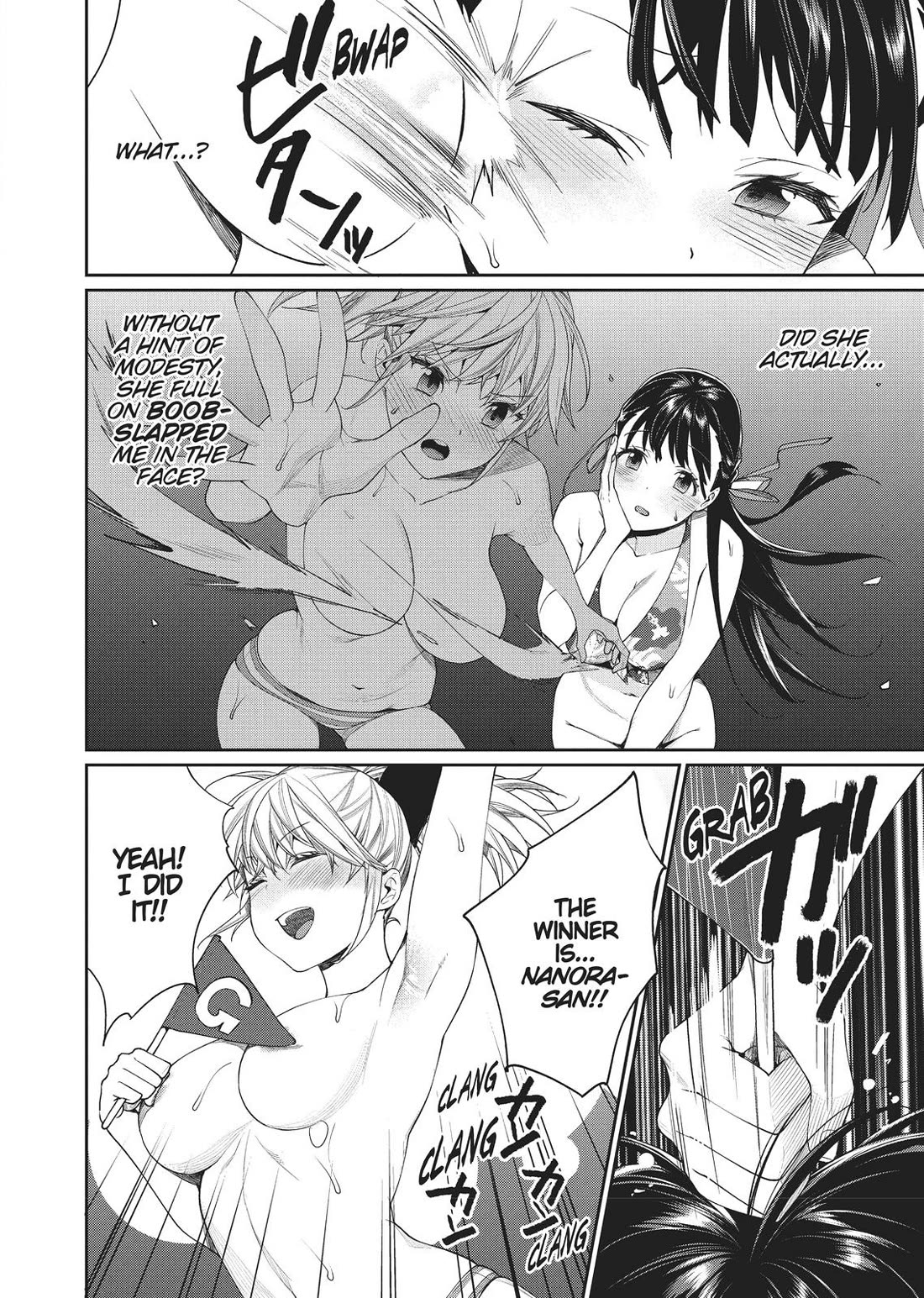 Gamer's Girlfriend Chapter 9 page 13 - Chapter 9
