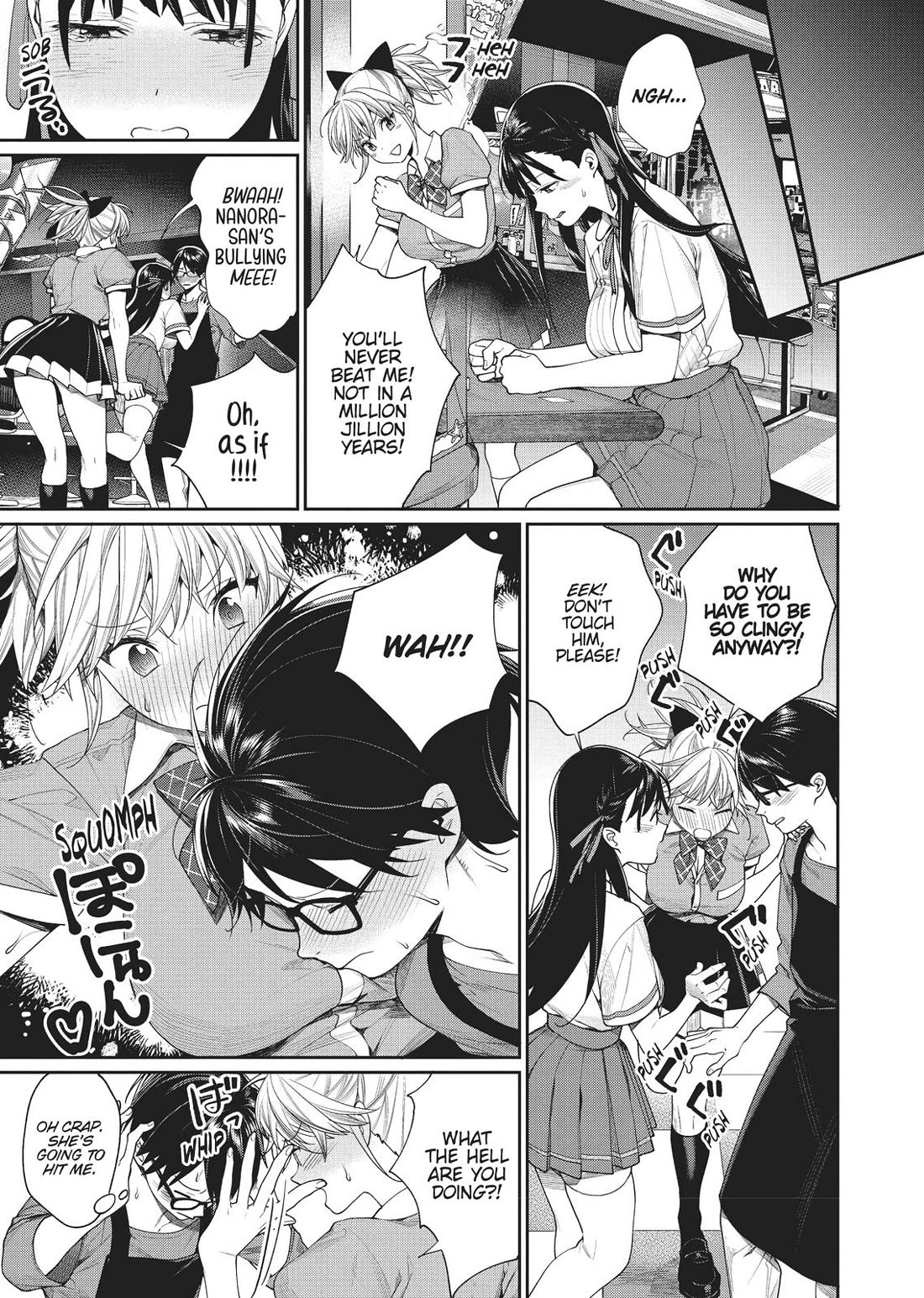 Gamer's Girlfriend Chapter 9 page 14 - Chapter 9