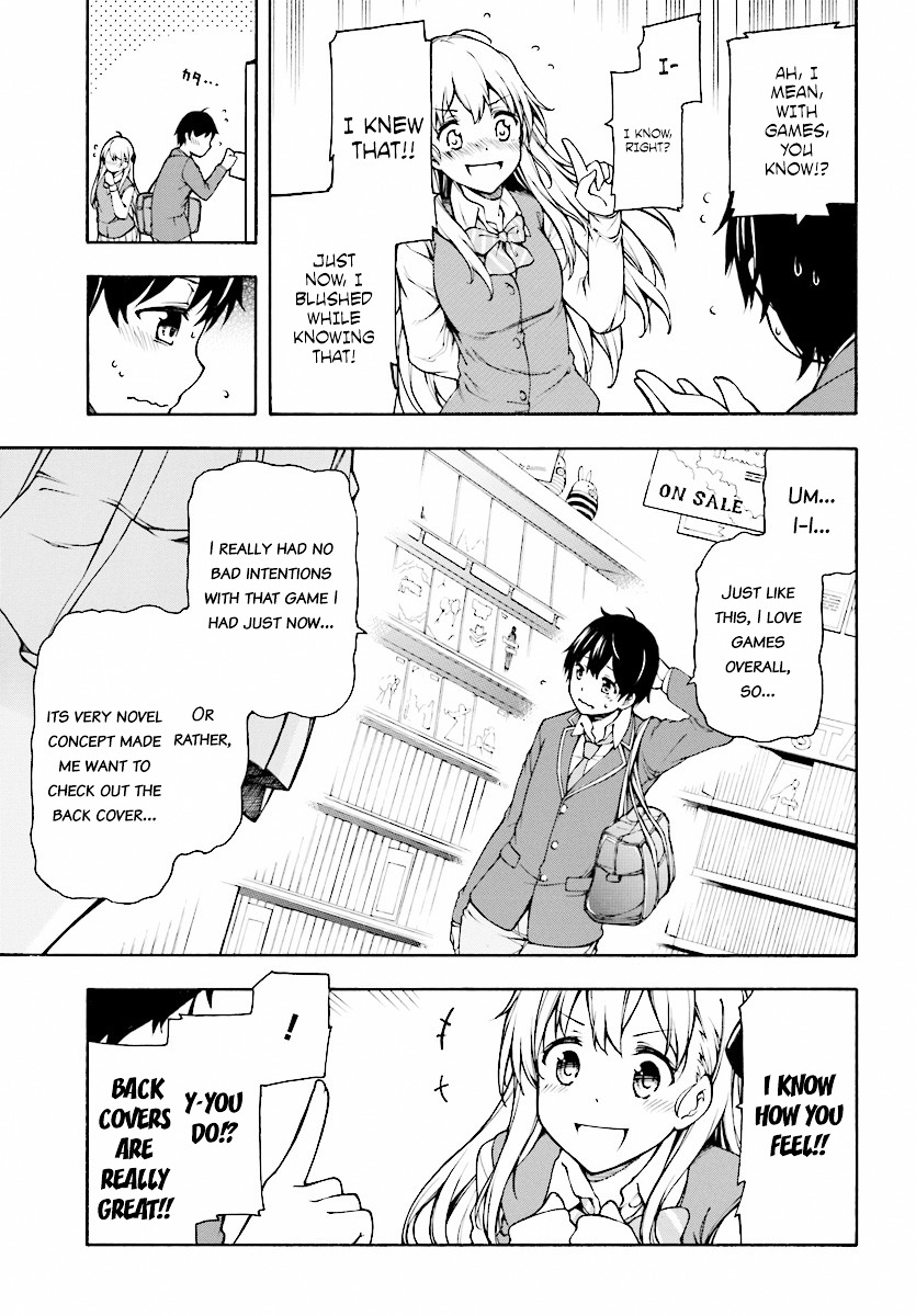 Gamers! Chapter 1 page 12 - Chapter 1 : Level 01: Amano Keita and The Guided Ones