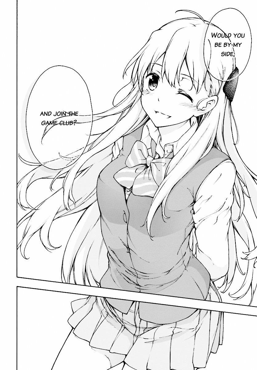 Gamers! Chapter 1 page 15 - Chapter 1 : Level 01: Amano Keita and The Guided Ones