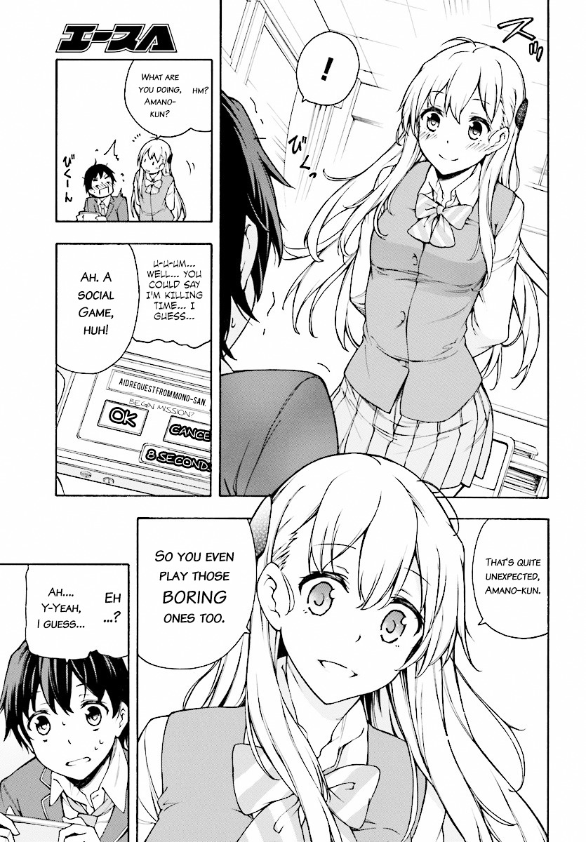 Gamers! Chapter 1 page 18 - Chapter 1 : Level 01: Amano Keita and The Guided Ones
