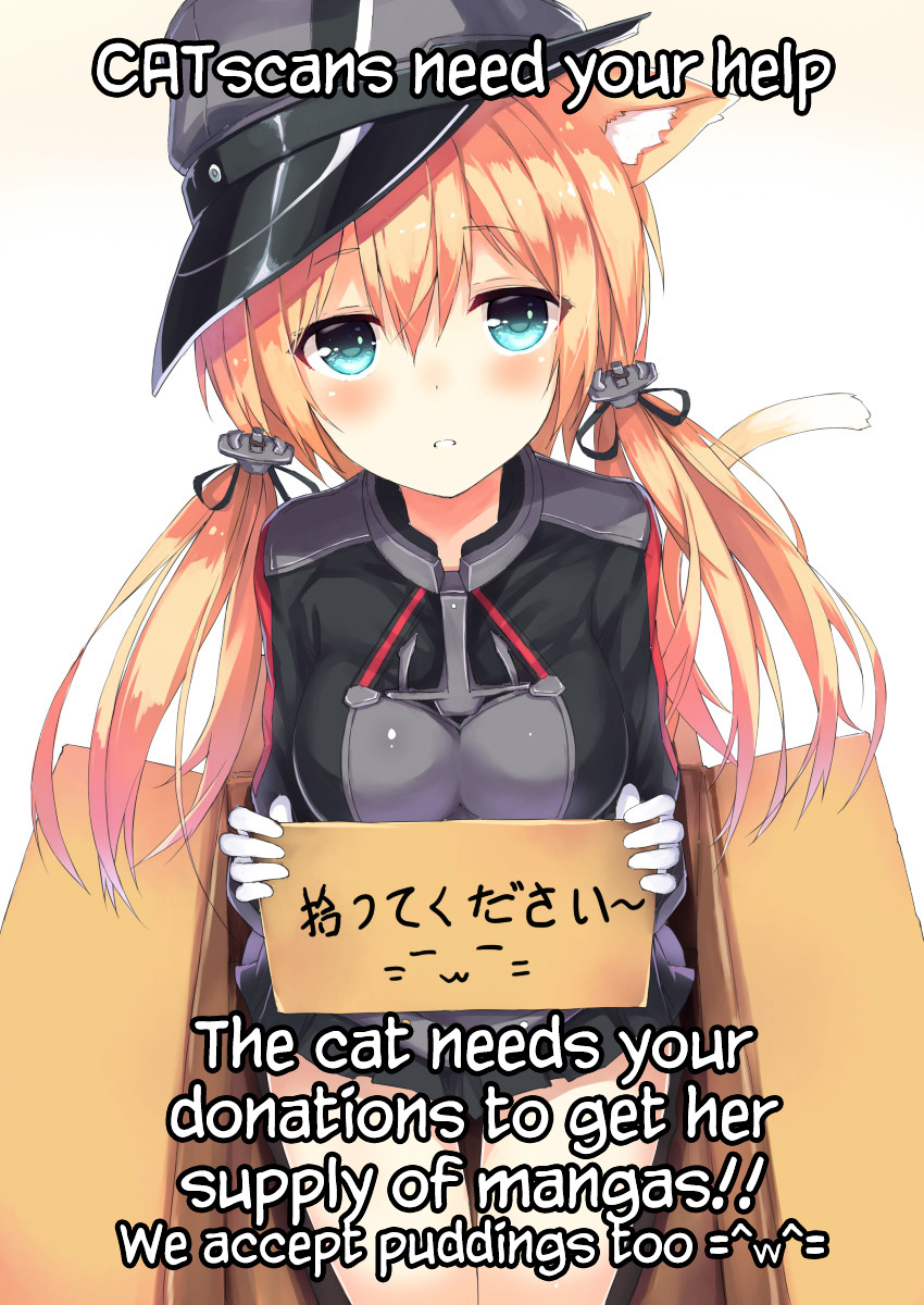 Gamers! Chapter 1 page 2 - Chapter 1 : Level 01: Amano Keita and The Guided Ones