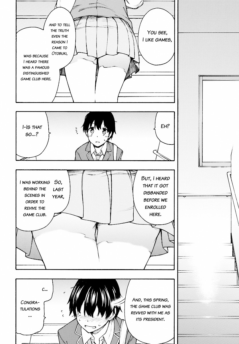 Gamers! Chapter 1 page 21 - Chapter 1 : Level 01: Amano Keita and The Guided Ones