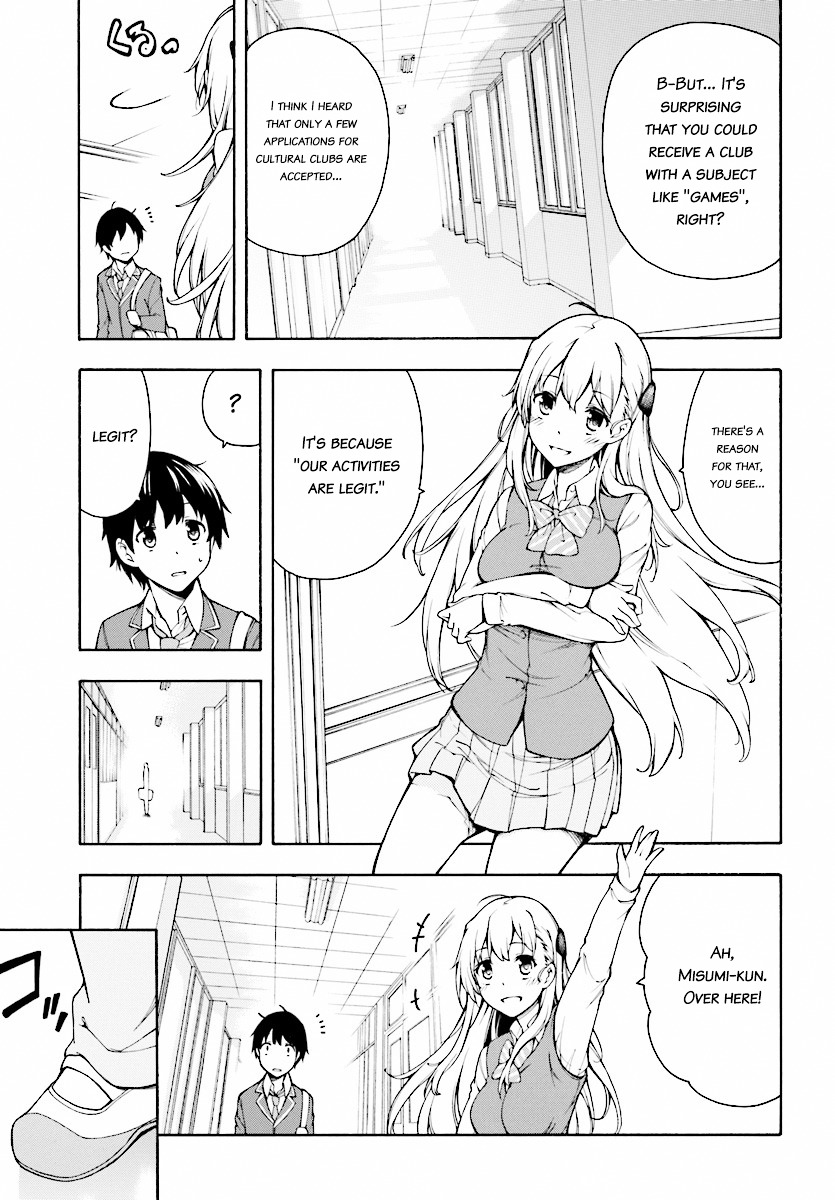 Gamers! Chapter 1 page 22 - Chapter 1 : Level 01: Amano Keita and The Guided Ones