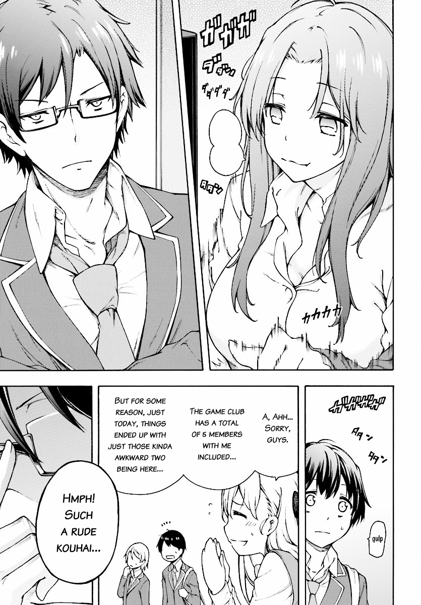 Gamers! Chapter 1 page 26 - Chapter 1 : Level 01: Amano Keita and The Guided Ones