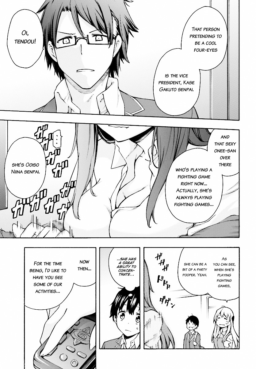 Gamers! Chapter 1 page 28 - Chapter 1 : Level 01: Amano Keita and The Guided Ones