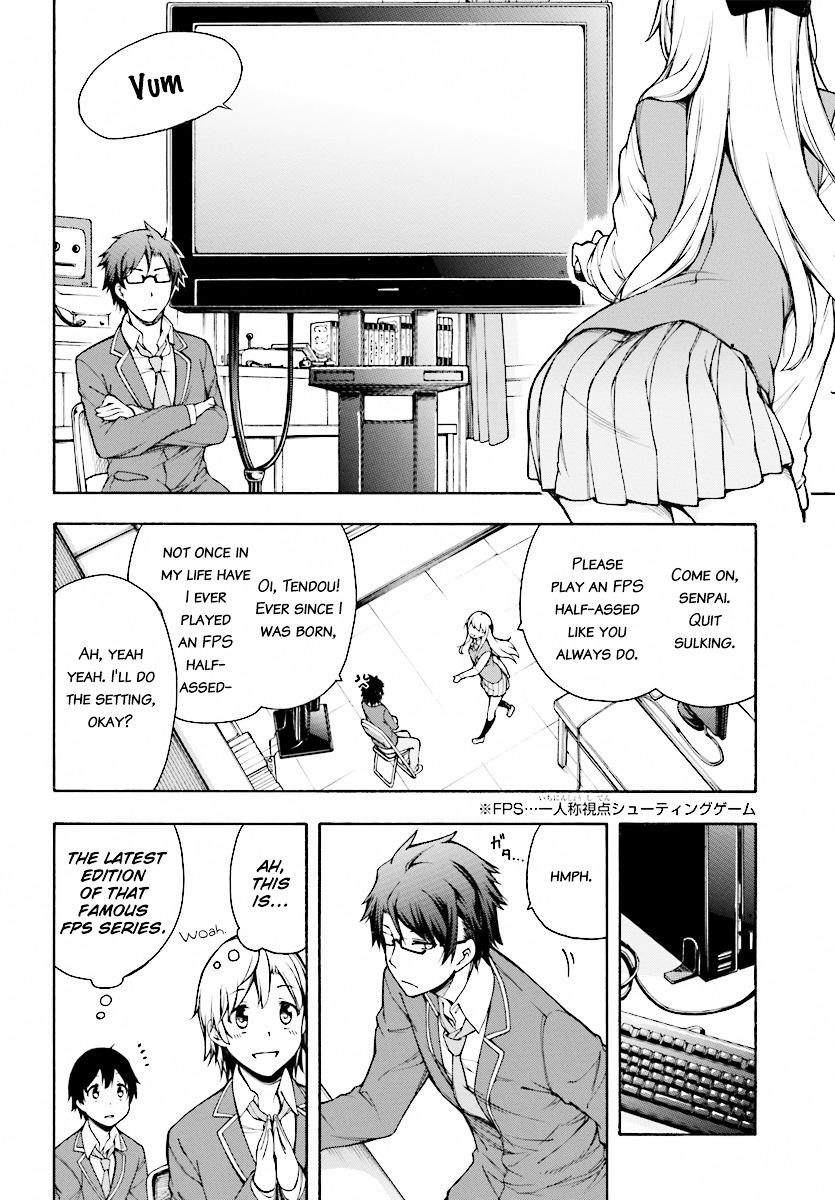 Gamers! Chapter 1 page 29 - Chapter 1 : Level 01: Amano Keita and The Guided Ones