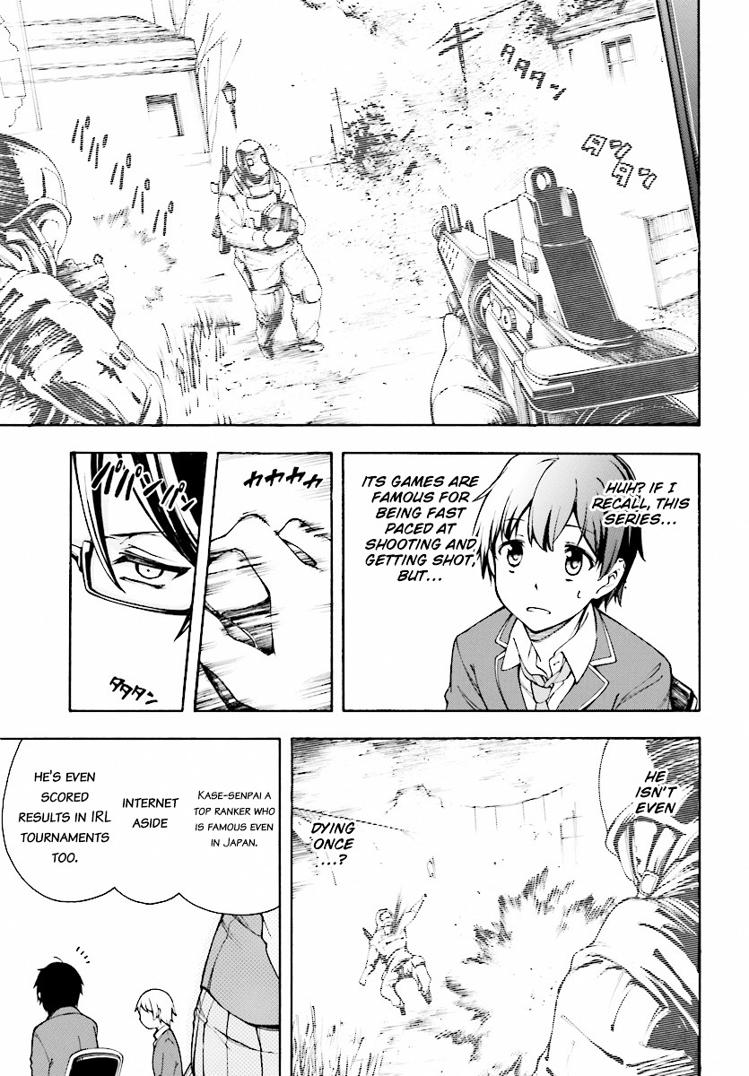 Gamers! Chapter 1 page 30 - Chapter 1 : Level 01: Amano Keita and The Guided Ones