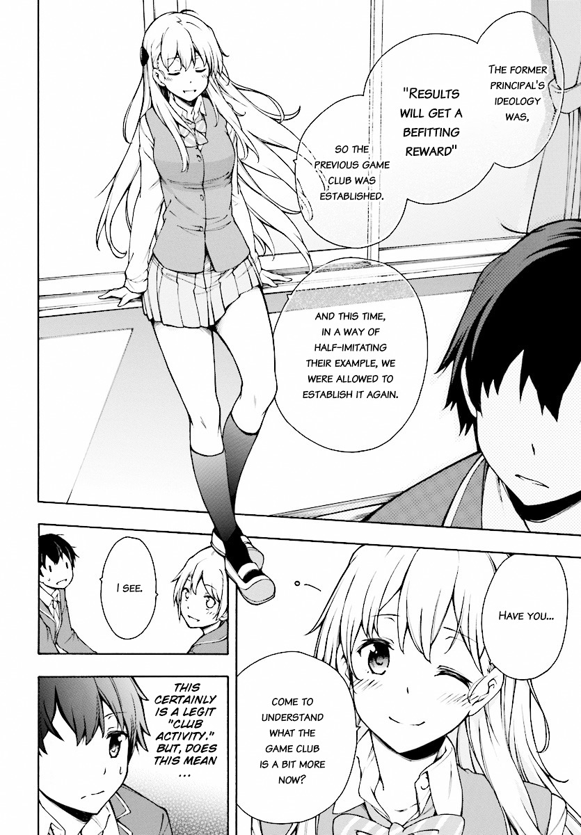 Gamers! Chapter 1 page 31 - Chapter 1 : Level 01: Amano Keita and The Guided Ones