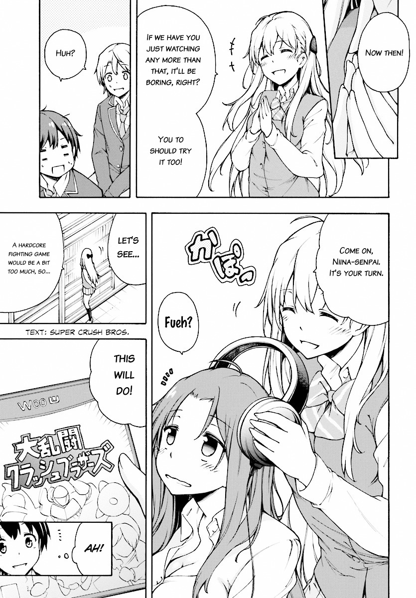 Gamers! Chapter 1 page 32 - Chapter 1 : Level 01: Amano Keita and The Guided Ones