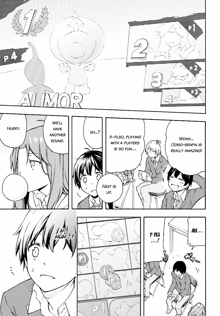 Gamers! Chapter 1 page 34 - Chapter 1 : Level 01: Amano Keita and The Guided Ones
