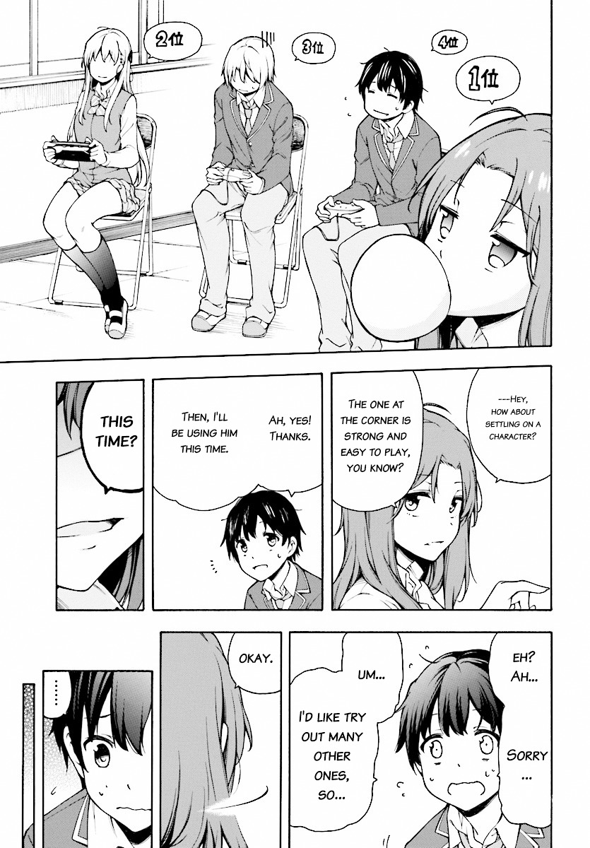 Gamers! Chapter 1 page 36 - Chapter 1 : Level 01: Amano Keita and The Guided Ones