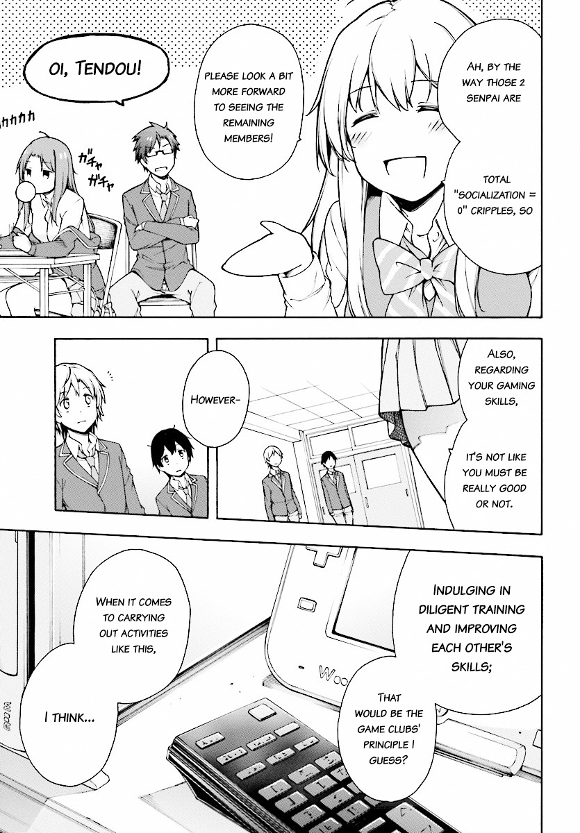 Gamers! Chapter 1 page 38 - Chapter 1 : Level 01: Amano Keita and The Guided Ones