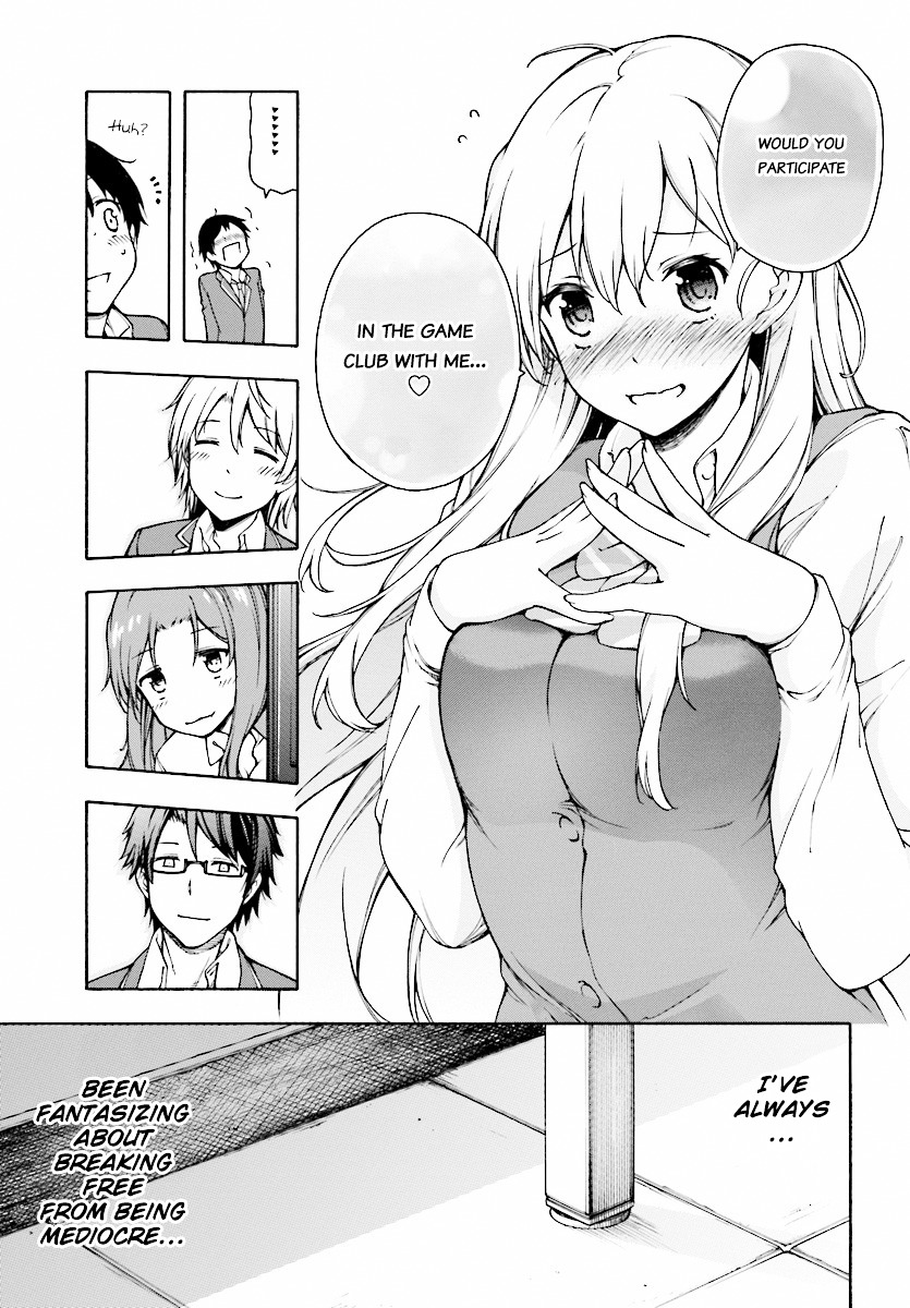 Gamers! Chapter 1 page 40 - Chapter 1 : Level 01: Amano Keita and The Guided Ones