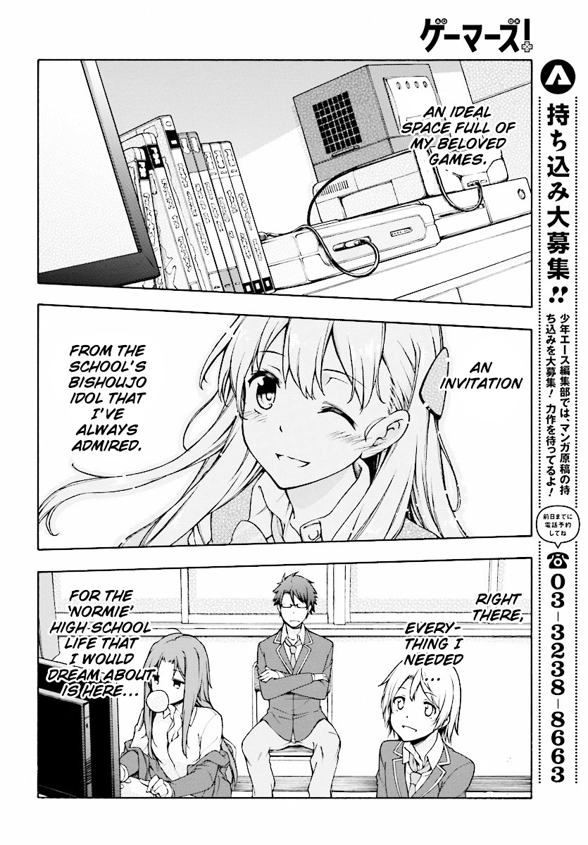 Gamers! Chapter 1 page 41 - Chapter 1 : Level 01: Amano Keita and The Guided Ones