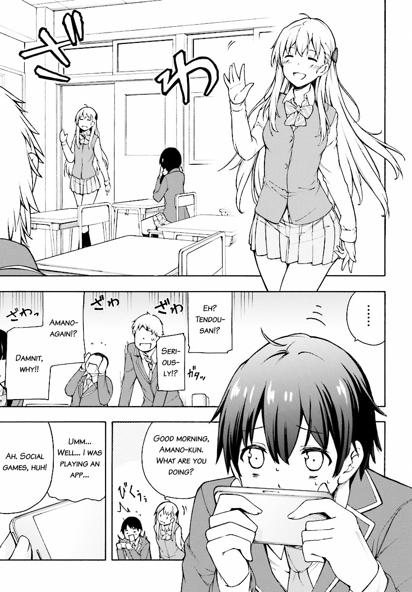 Gamers! Chapter 1 page 45 - Chapter 1 : Level 01: Amano Keita and The Guided Ones