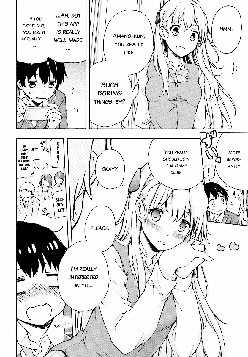 Gamers! Chapter 1 page 46 - Chapter 1 : Level 01: Amano Keita and The Guided Ones