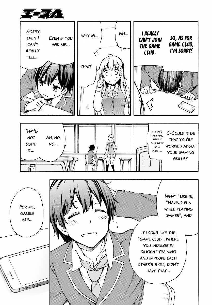 Gamers! Chapter 1 page 49 - Chapter 1 : Level 01: Amano Keita and The Guided Ones