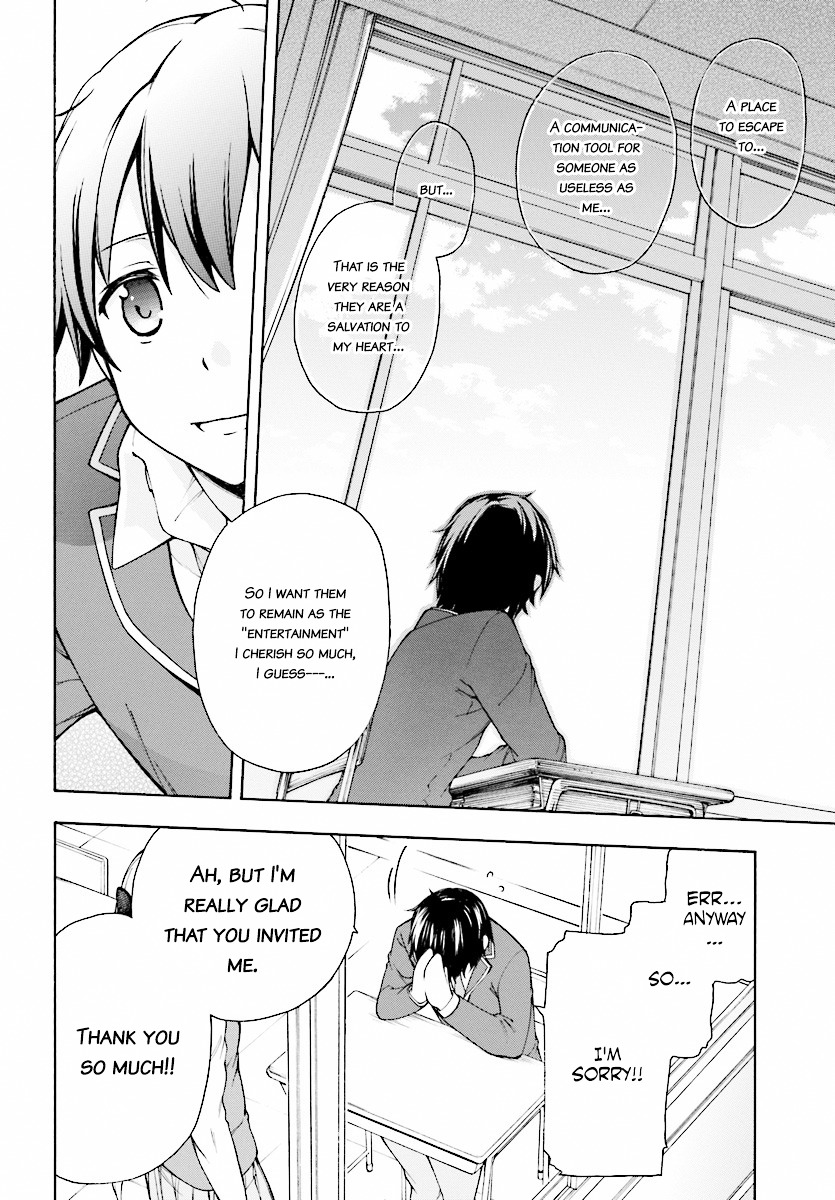 Gamers! Chapter 1 page 50 - Chapter 1 : Level 01: Amano Keita and The Guided Ones