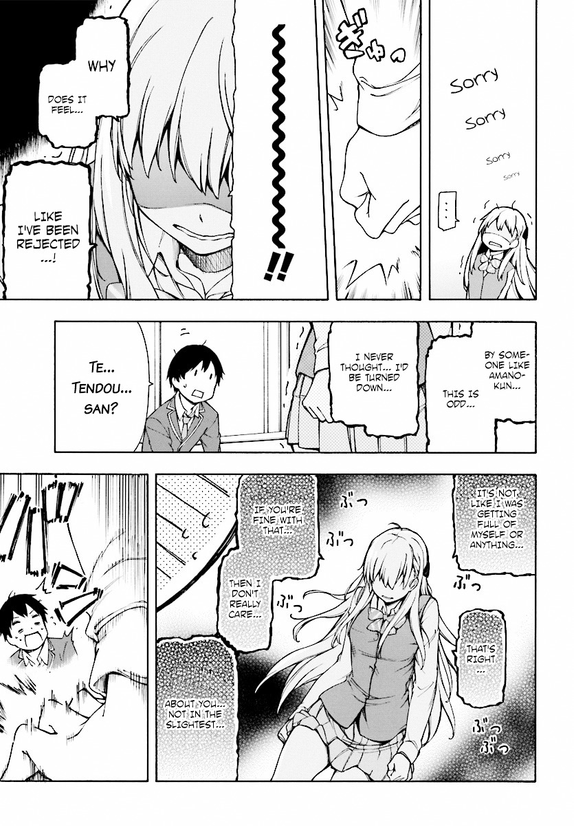 Gamers! Chapter 1 page 51 - Chapter 1 : Level 01: Amano Keita and The Guided Ones