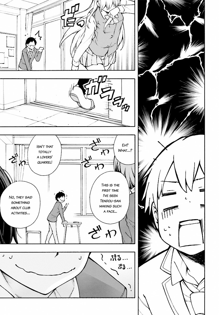 Gamers! Chapter 1 page 53 - Chapter 1 : Level 01: Amano Keita and The Guided Ones