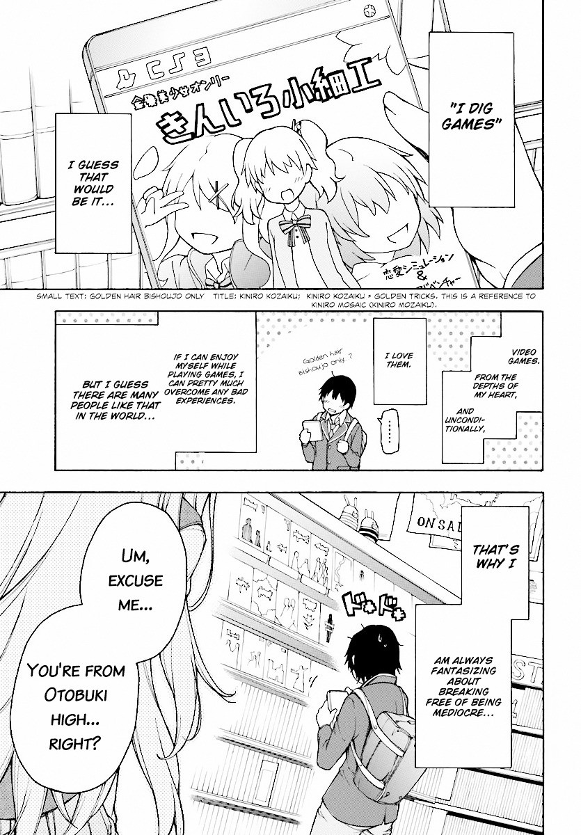 Gamers! Chapter 1 page 7 - Chapter 1 : Level 01: Amano Keita and The Guided Ones
