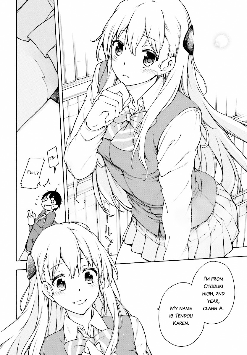 Gamers! Chapter 1 page 8 - Chapter 1 : Level 01: Amano Keita and The Guided Ones