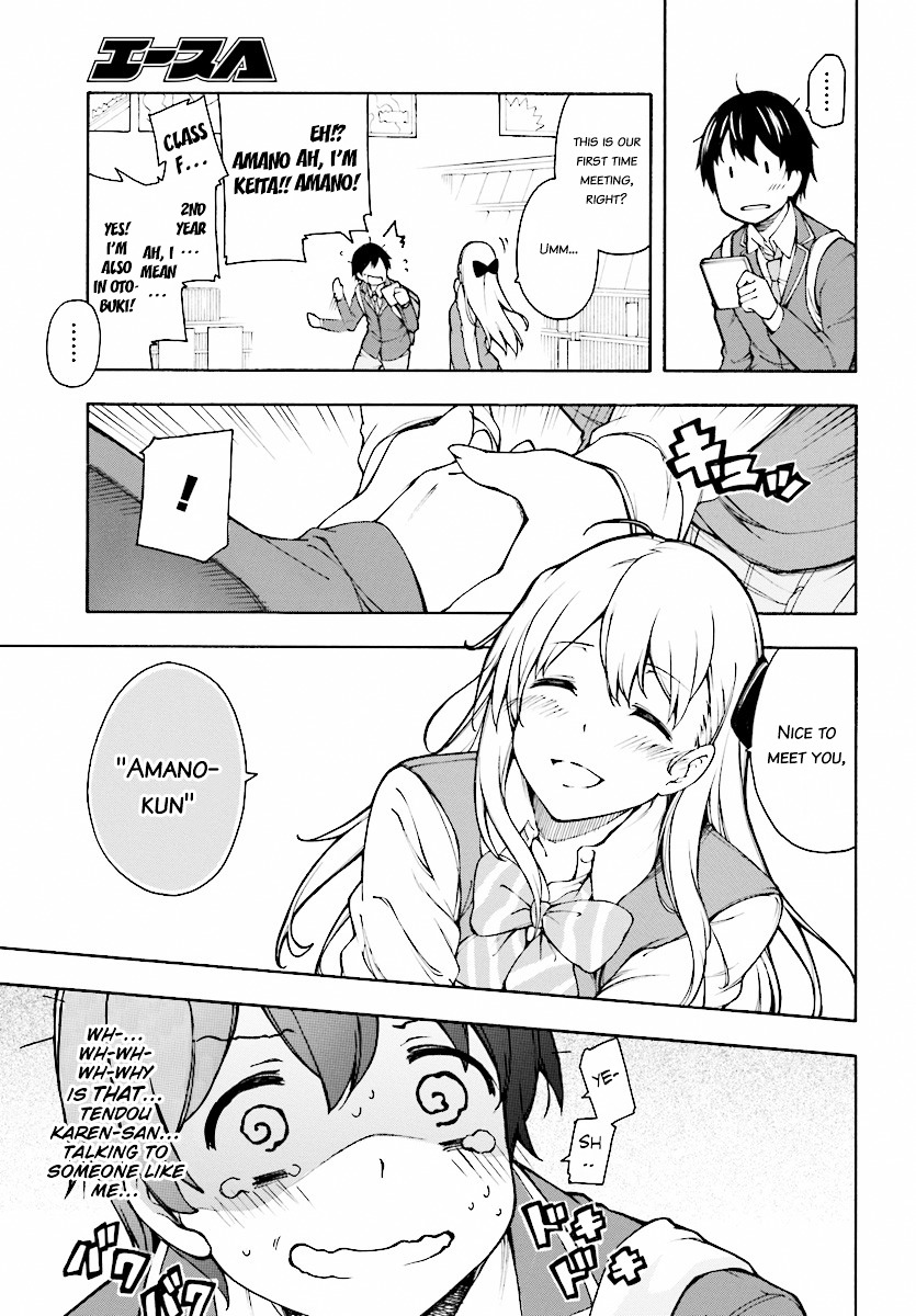 Gamers! Chapter 1 page 9 - Chapter 1 : Level 01: Amano Keita and The Guided Ones