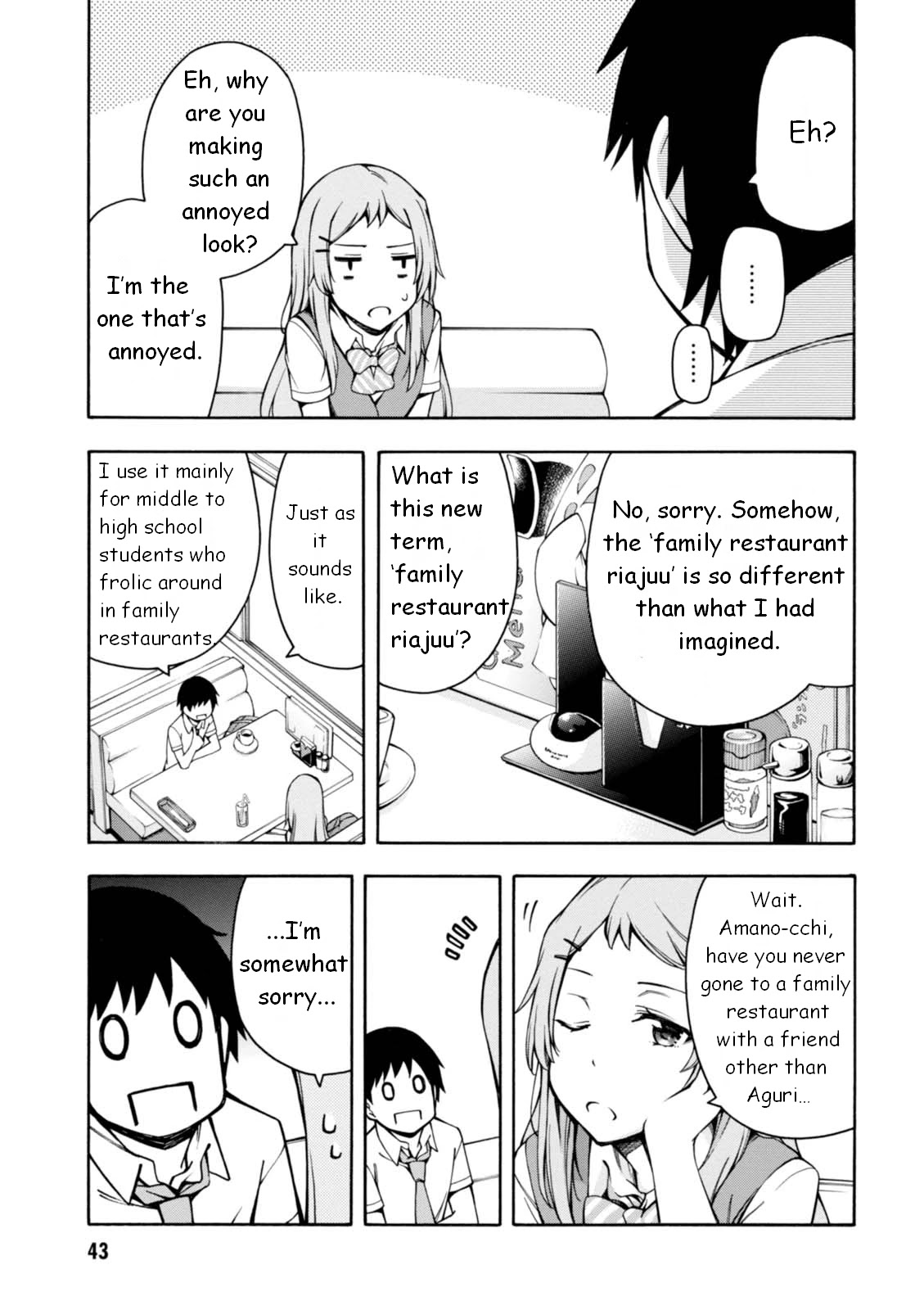 Gamers! Chapter 11 page 12 - Chapter 11: Gamers & Flying Get 2