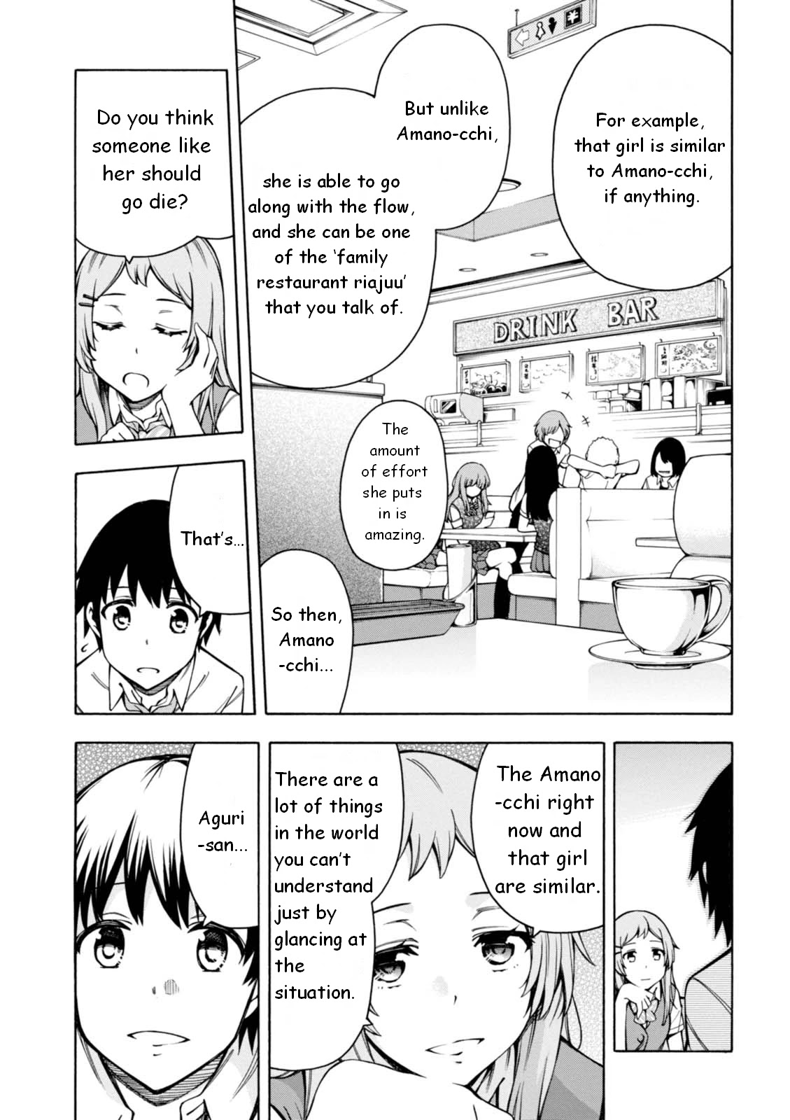 Gamers! Chapter 11 page 14 - Chapter 11: Gamers & Flying Get 2