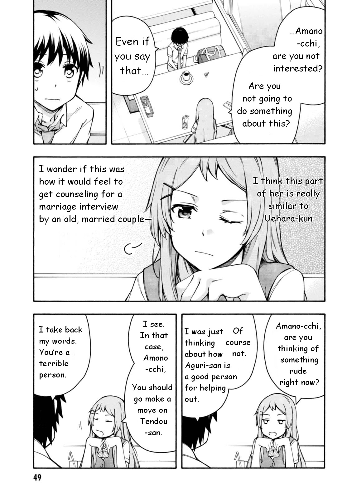 Gamers! Chapter 11 page 18 - Chapter 11: Gamers & Flying Get 2