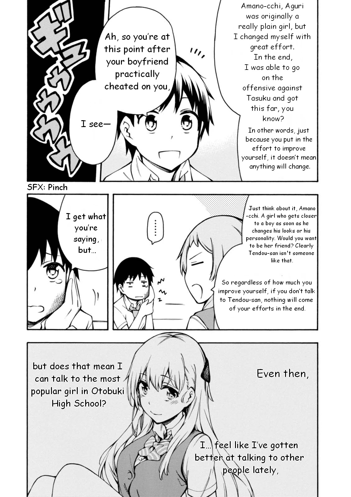 Gamers! Chapter 11 page 19 - Chapter 11: Gamers & Flying Get 2