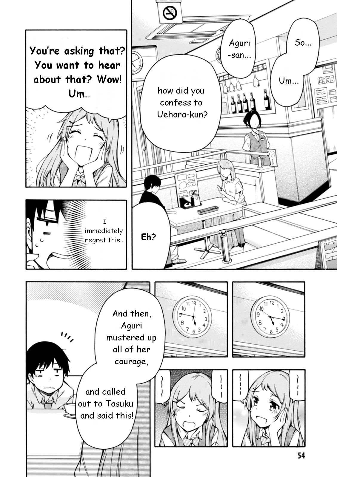 Gamers! Chapter 11 page 23 - Chapter 11: Gamers & Flying Get 2