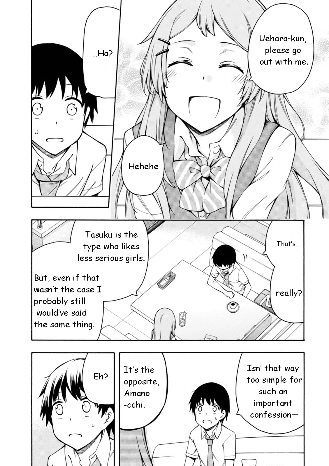 Gamers! Chapter 11 page 24 - Chapter 11: Gamers & Flying Get 2